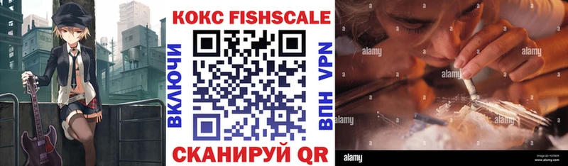 Где купить наркоту Унеча Alpha-PVP Псилоцибиновые грибы ГАШИШ Меф мяу мяу