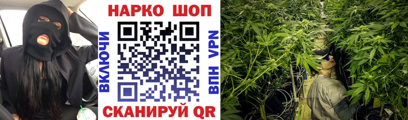Мефедрон Унеча