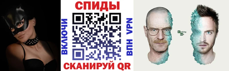 Amphetamine Розовый магазин продажи наркотиков Унеча