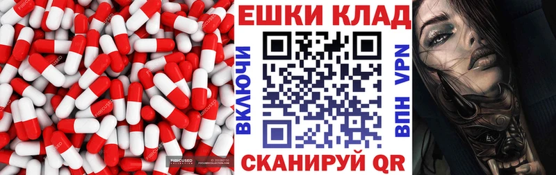 Ecstasy бентли  OMG зеркало  Унеча  где купить наркотик 