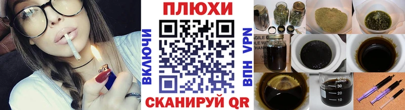 мориарти наркотические препараты  наркотики  Унеча  Гашиш гашик 