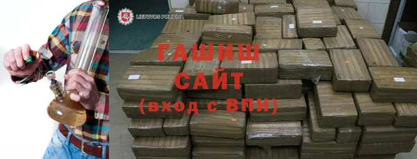 скорость Надым