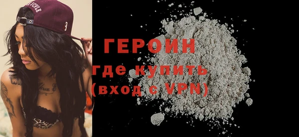 2c-b Нефтекумск