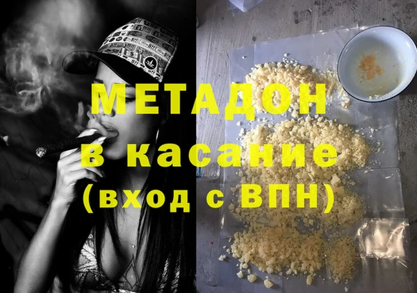 скорость Надым