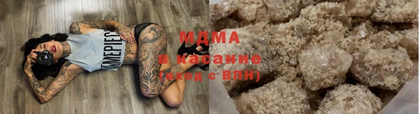 метадон Нефтегорск