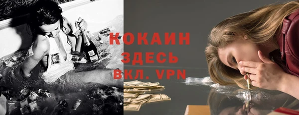 скорость Надым