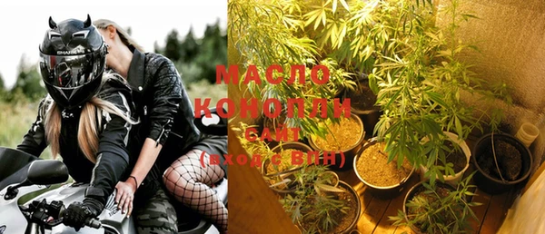 меф Навашино
