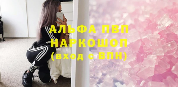 2c-b Нефтекумск