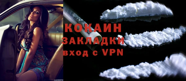 прущий лед Наволоки