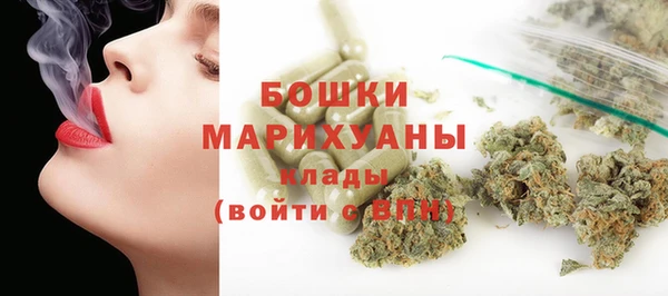 скорость Надым