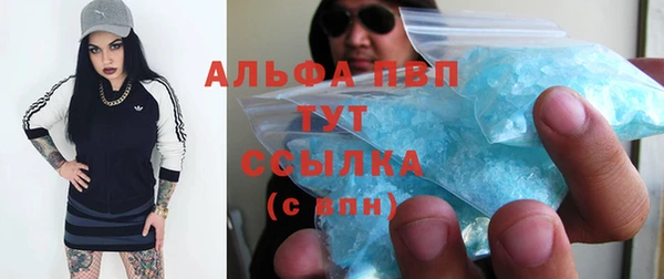2c-b Нефтекумск