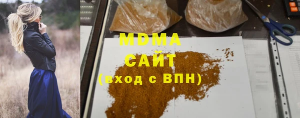 скорость Надым