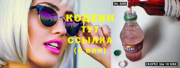 2c-b Нефтекумск
