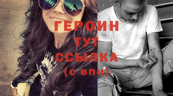 прущий лед Наволоки