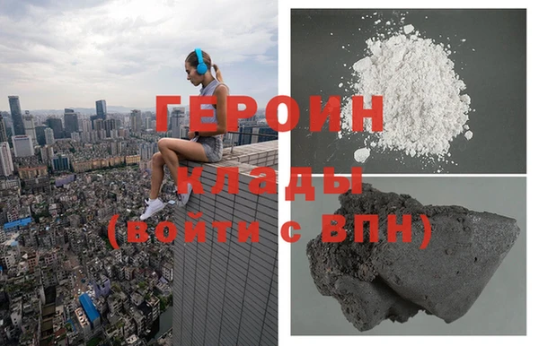 скорость Надым