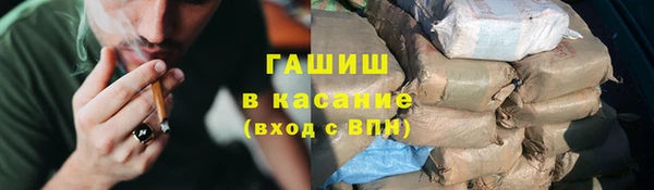 спайс Нея