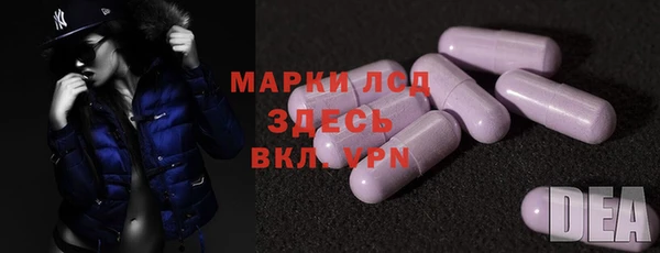 метадон Нефтегорск