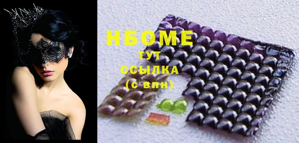 прущий лед Наволоки