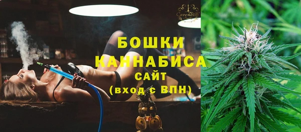 скорость Надым