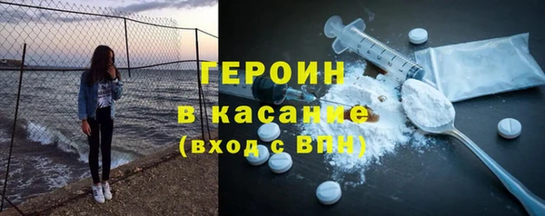 скорость Надым