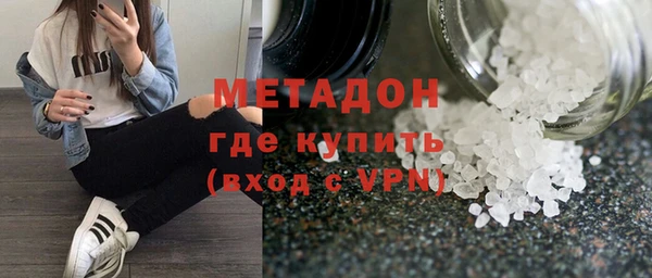 скорость Надым