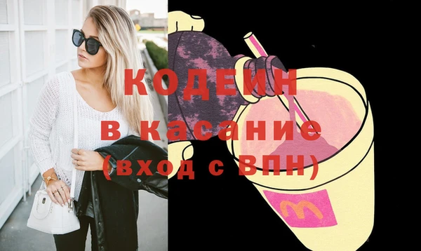 2c-b Нефтекумск