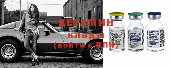 меф Навашино