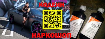 гашик Гай