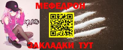 МДПВ Гагарин