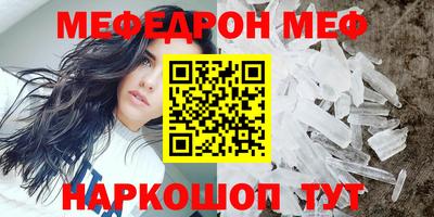 гашик Гай