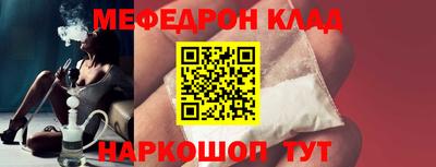 эйфоретик Гатчина