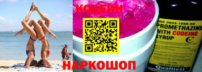гашик Гай