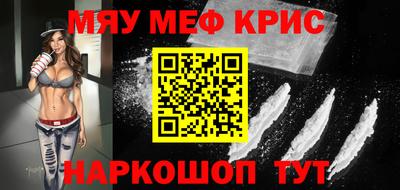 МДПВ Гагарин