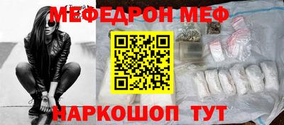 эйфоретик Гатчина
