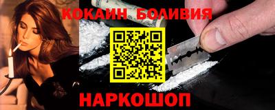 МДПВ Гагарин