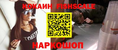 МДПВ Гагарин