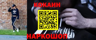 эйфоретик Гатчина
