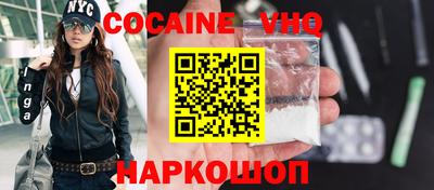 МДПВ Гагарин