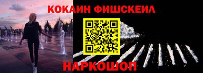 гашик Гай