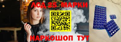 кокаин премиум Азнакаево