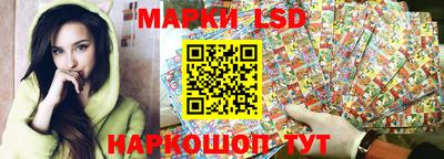 эйфоретик Гатчина