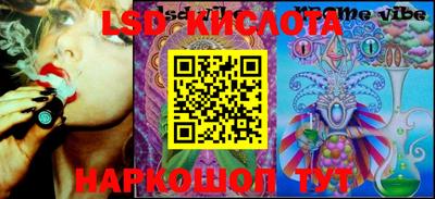 бутират Абакан