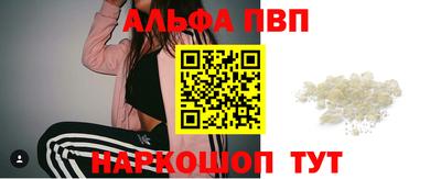 эйфоретик Гатчина