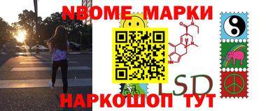 кокаин премиум Азнакаево