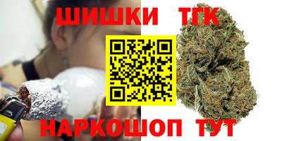 гашик Гай