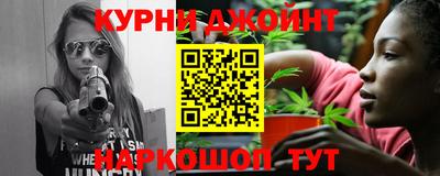эйфоретик Гатчина