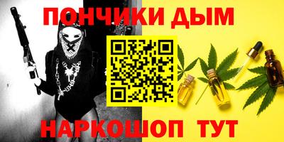 МДПВ Гагарин