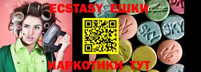 МДПВ Гагарин