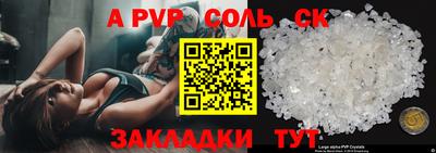 МДПВ Гагарин
