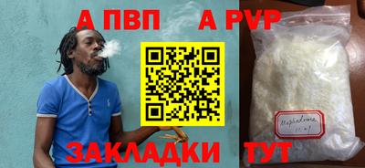 эйфоретик Гатчина